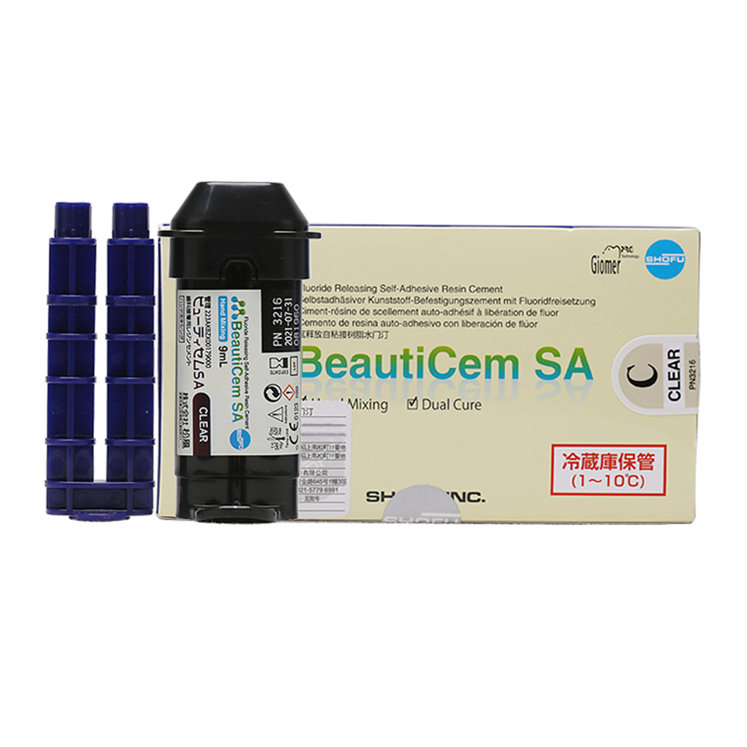 松风beauticem sa自粘接用树脂水门汀(调拌型)9ml