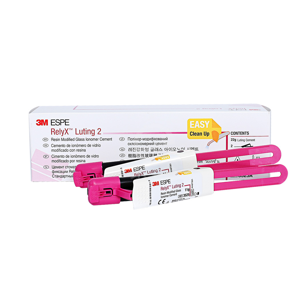 3m 树脂加强型玻璃离子水门汀/粘固剂3525a#2*11g