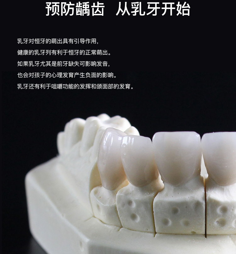 /inside/万毛牙刷_看图王_04-1571716306299.jpeg