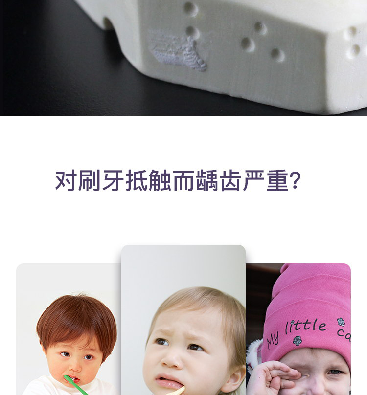 /inside/万毛牙刷_看图王_05-1571716306403.jpeg