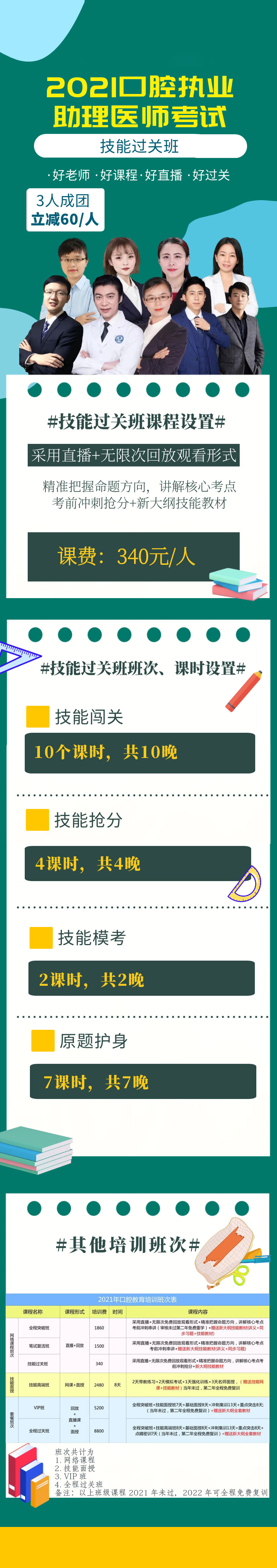 /inside/图怪兽_0_53f4670f12ca453a2845726d51156078_43770_0-1607573313841.jpeg