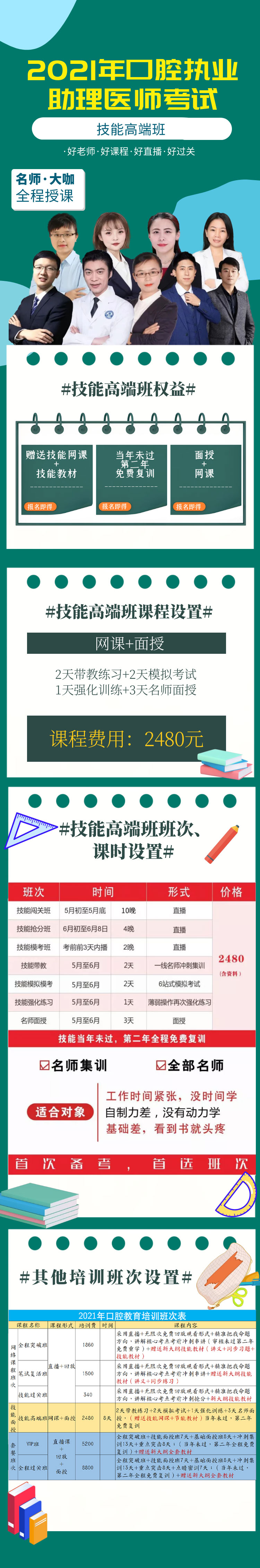/inside/图怪兽_0_ad801601cf4cfbc5d72bc100f03bb23e_44477_0-1607590876188.jpeg