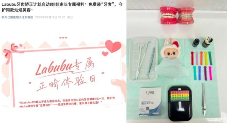 /inside/微信截图_20250618174835-1750240116177.png /inside/微信截图_20250618174835-1750240116177.png
