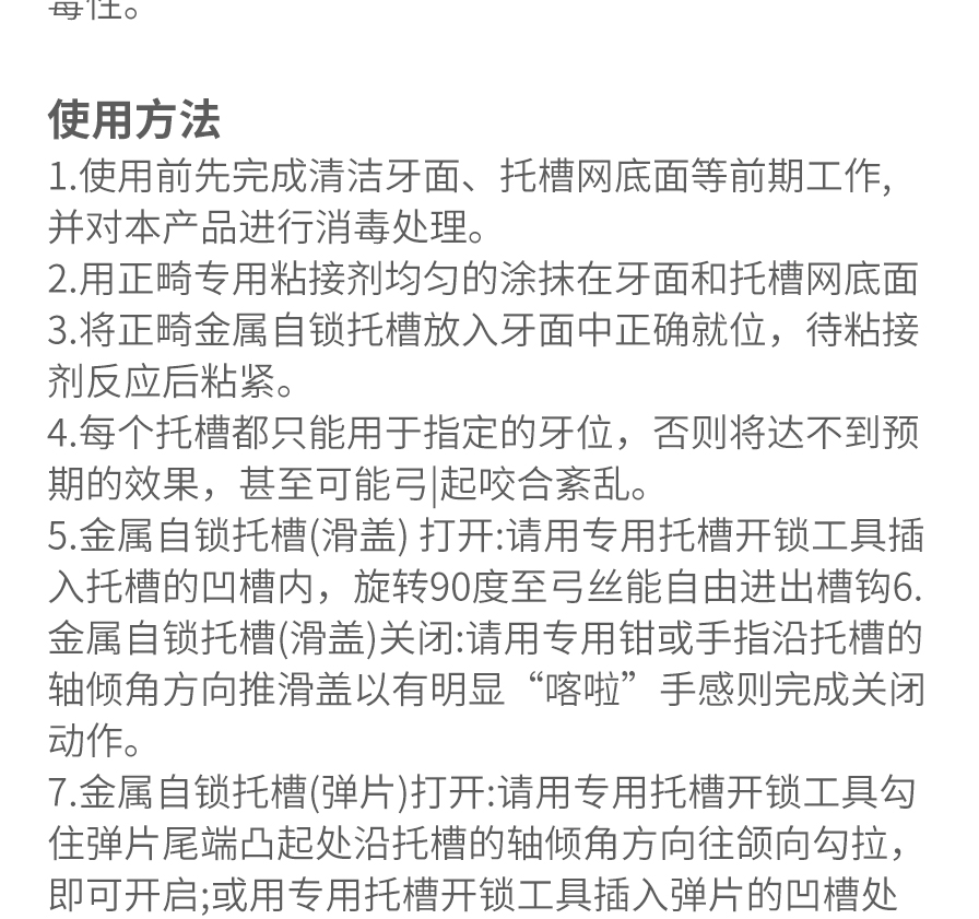 /inside/详情1_04-1589257344589.jpeg /inside/详情1_04-1589257344589.jpeg