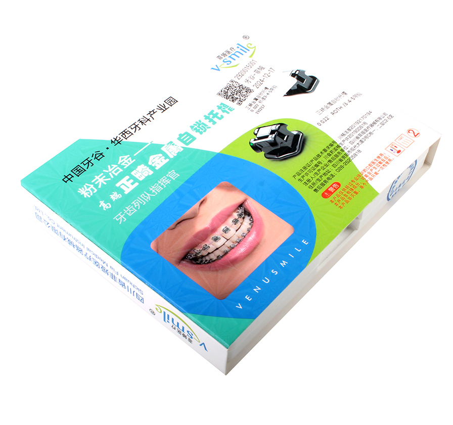 /inside/详情1_08-1589257344943.jpeg /inside/详情1_08-1589257344943.jpeg