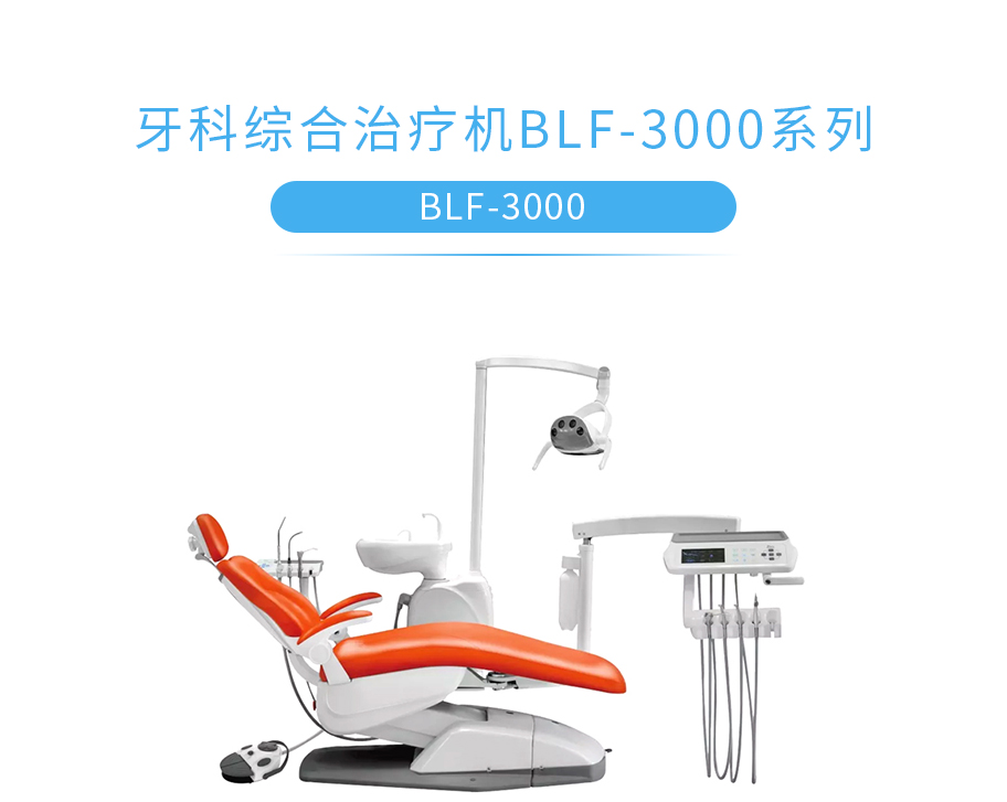 /inside/详情_01-1567419901864.jpeg