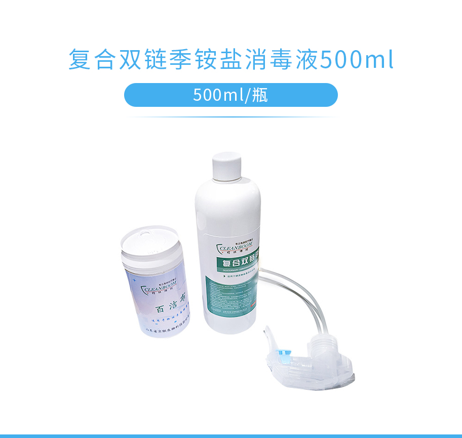 /inside/详情_01-1577085585065.jpeg