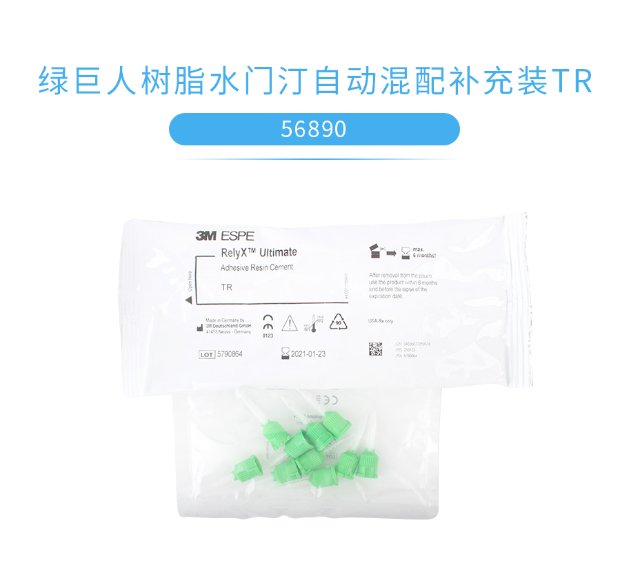 /inside/详情_01-1578275182227.jpeg /inside/详情_01-1578275182227.jpeg