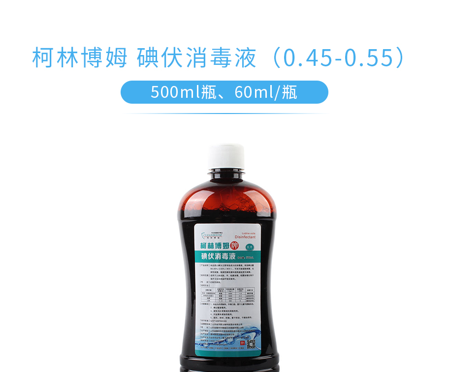 /inside/详情_01-1580784484298.jpeg