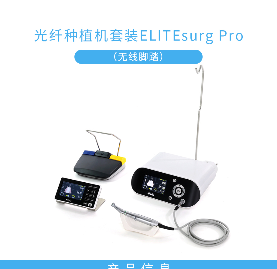 /inside/详情_01-1583898593853.jpeg