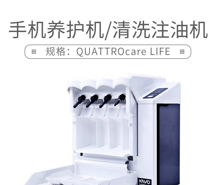 /inside/详情_01-1587635629120.jpeg