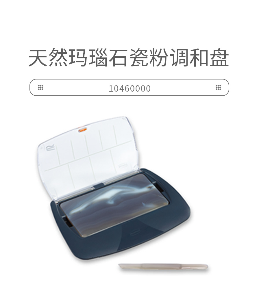 /inside/详情_01-1587645618973.jpeg