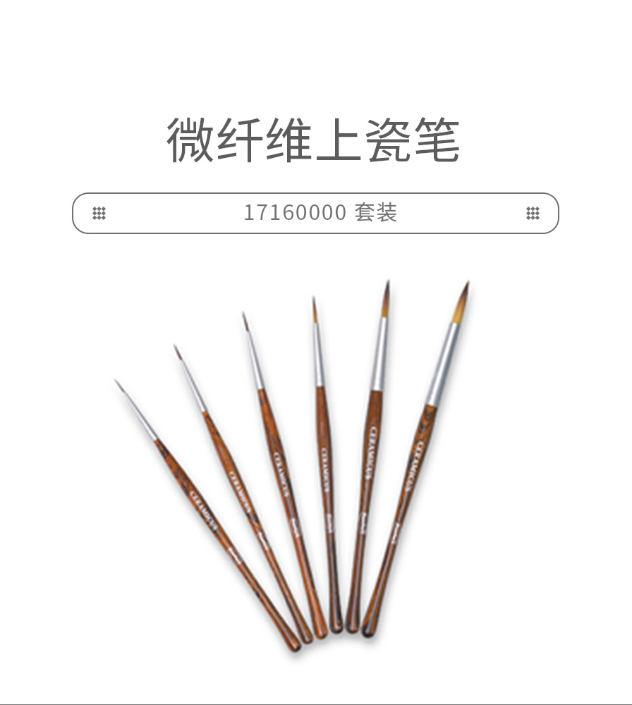 /inside/详情_01-1587647475371.jpeg