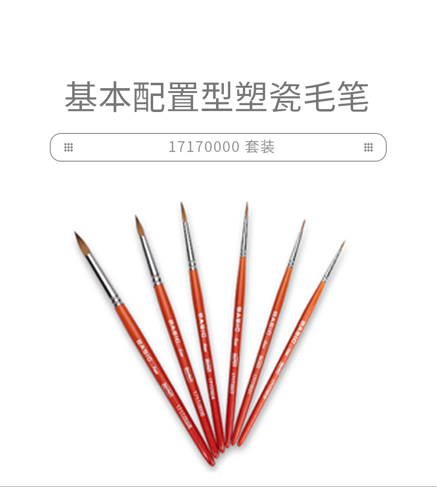 /inside/详情_01-1587647639786.jpeg