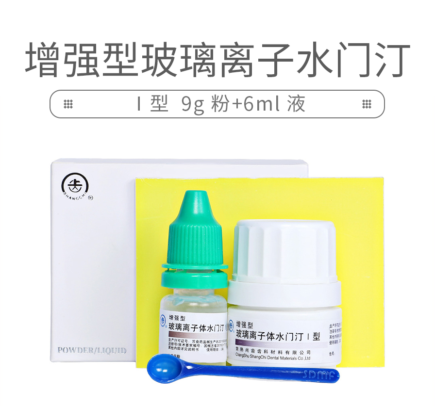 /inside/详情_01-1591414309317.jpeg
