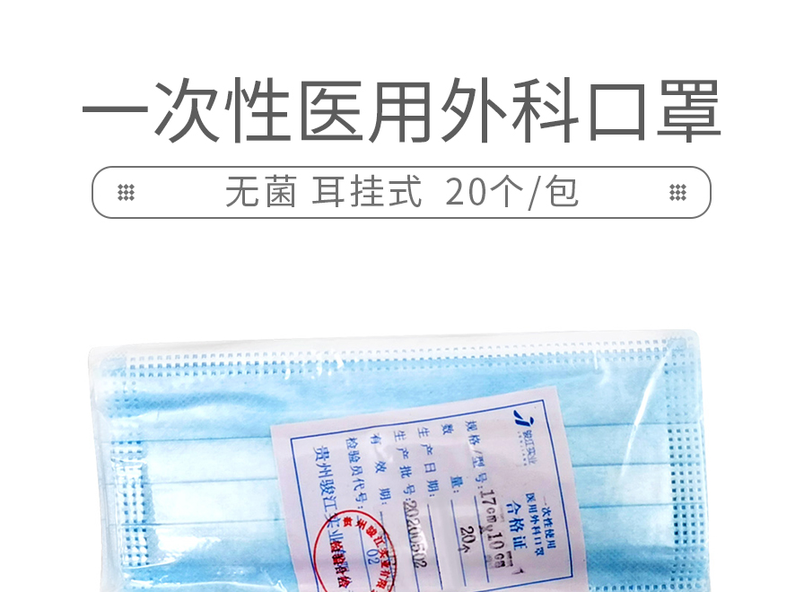 /inside/详情_01-1592299665255.jpeg