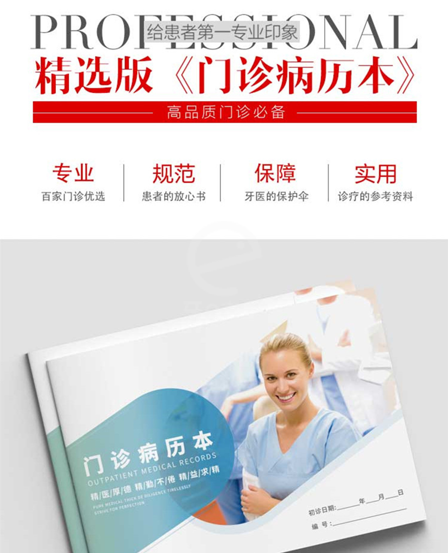 /inside/详情_01-1593677073072.jpeg