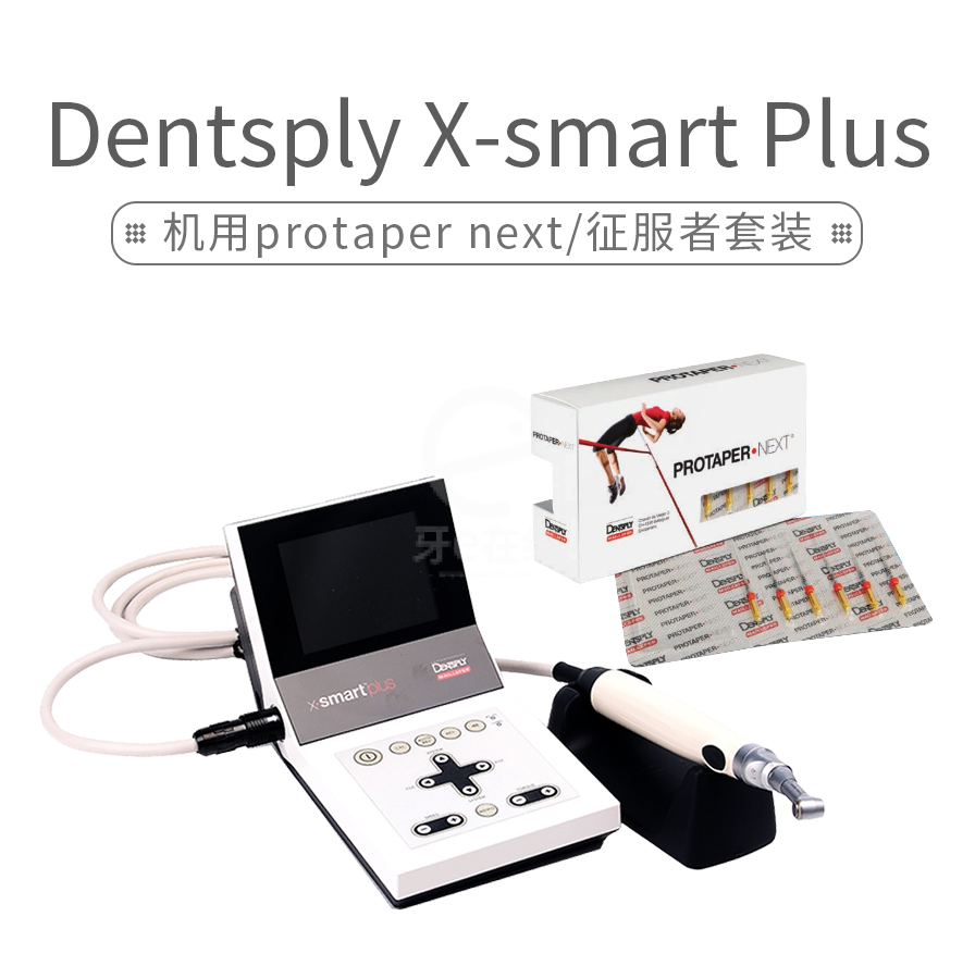 /inside/详情_01-1593826464271.jpeg /inside/详情_01-1593826464271.jpeg