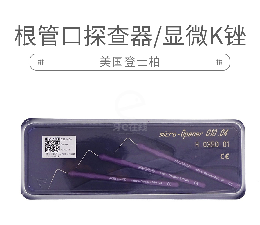 /inside/详情_01-1593853255906.jpeg