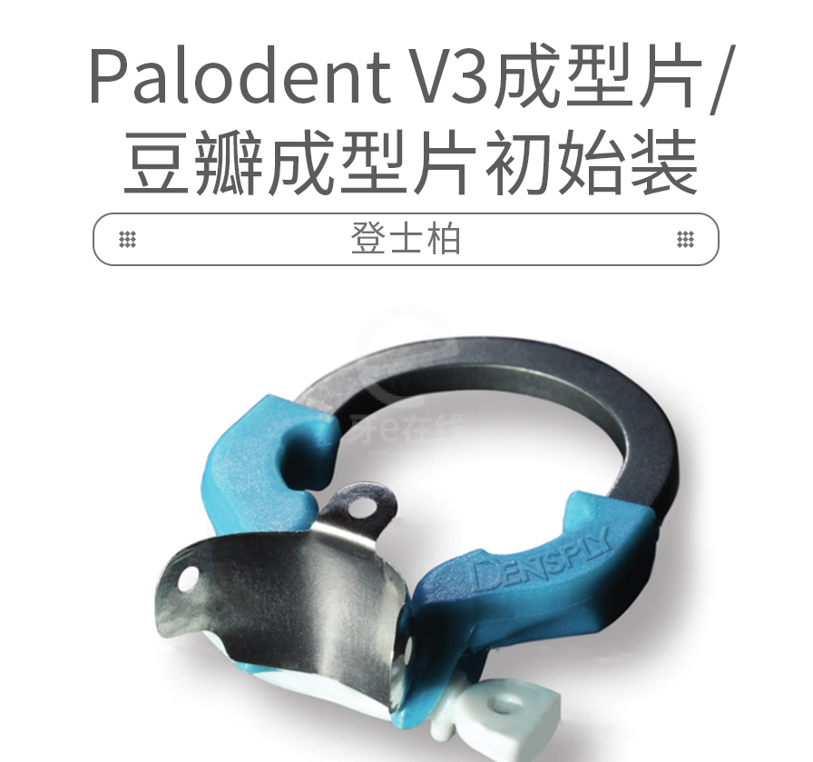 /inside/详情_01-1594006058728.jpeg