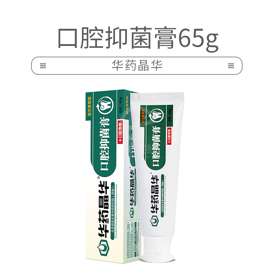 /inside/详情_01-1599552509847.jpeg /inside/详情_01-1599552509847.jpeg