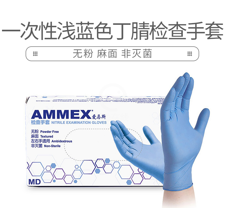 /inside/详情_01-1601027510195.jpeg /inside/详情_01-1601027510195.jpeg