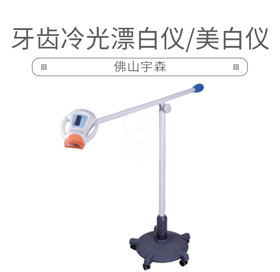 /inside/详情_01-1602733835722.jpeg