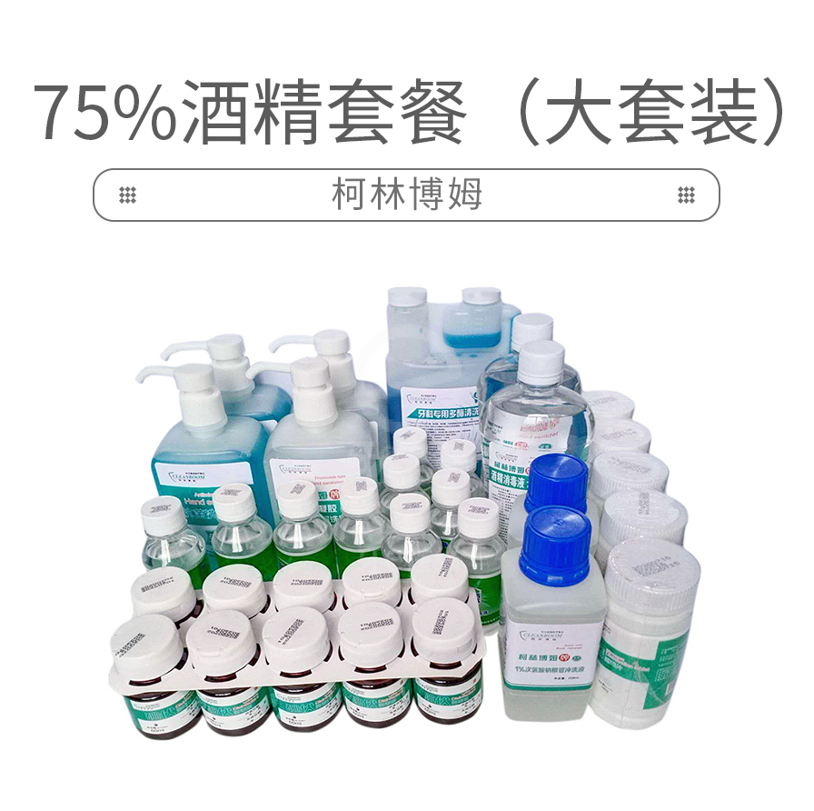 /inside/详情_01-1602815023067.jpeg