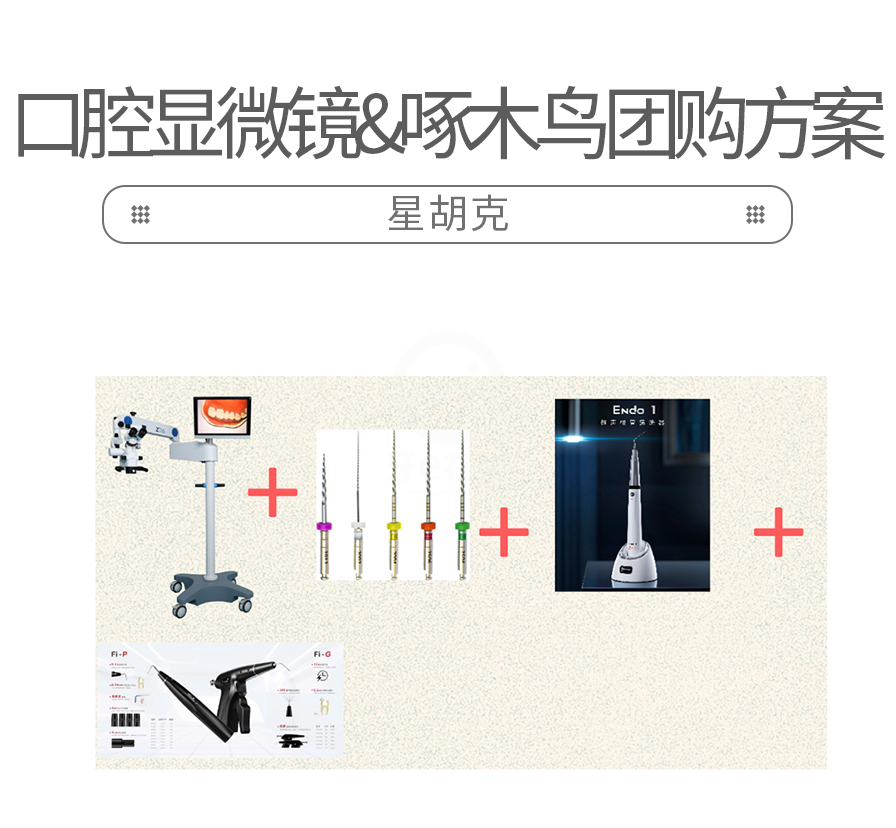 /inside/详情_01-1603421984582.jpeg
