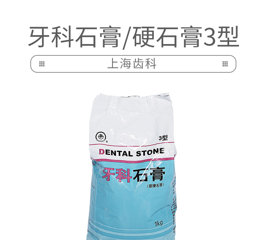 /inside/详情_01-1604992469659.jpeg