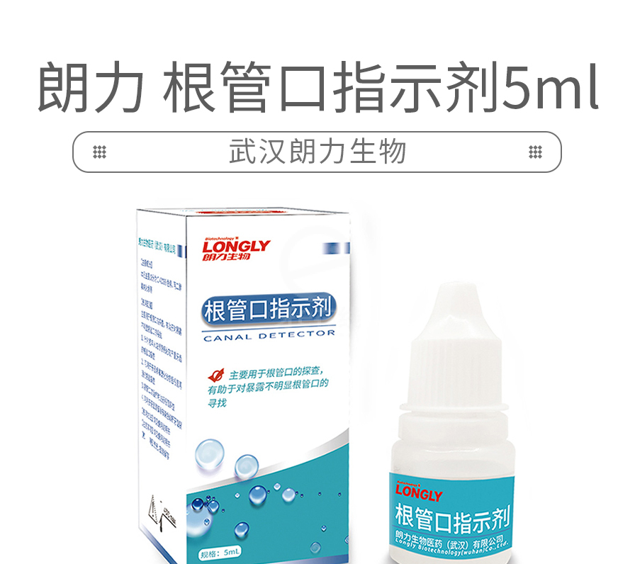 /inside/详情_01-1606298465812.jpeg