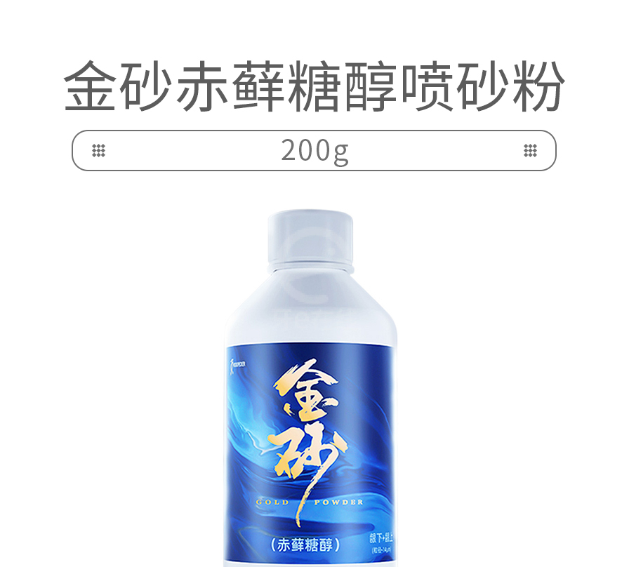 /inside/详情_01-1608004945966.jpeg