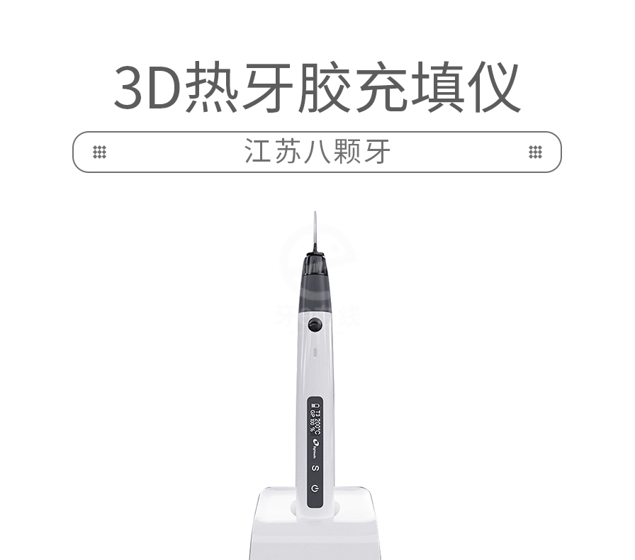 /inside/详情_01-1608188699232.jpeg