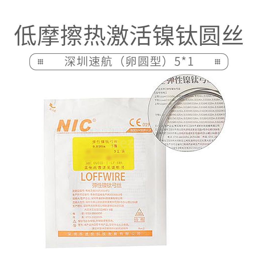 /inside/详情_01-1610092270112.jpeg /inside/详情_01-1610092270112.jpeg