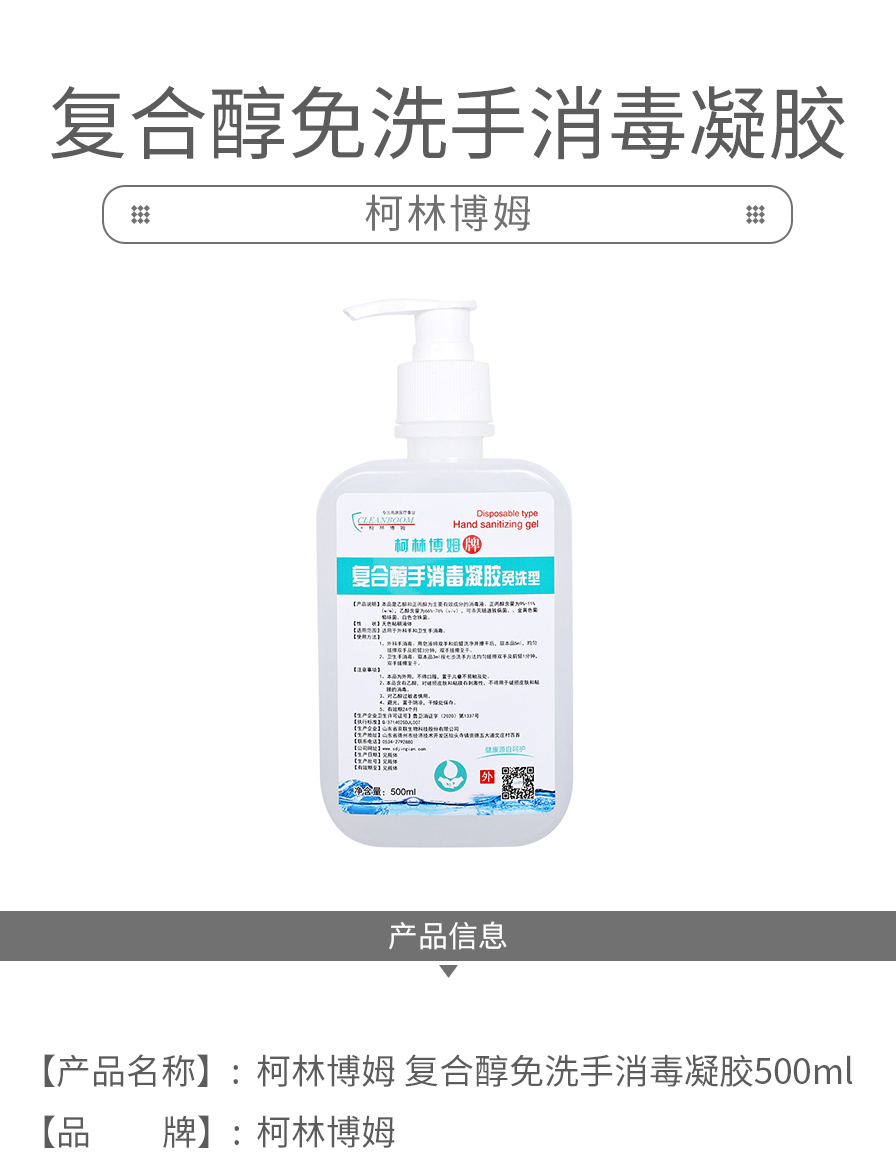 /inside/详情_01-1610160321821.jpeg /inside/详情_01-1610160321821.jpeg