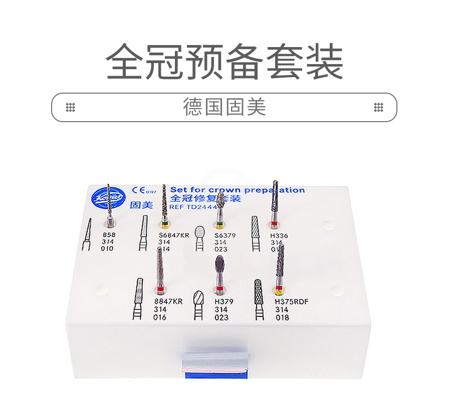 /inside/详情_01-1610179182003.jpeg