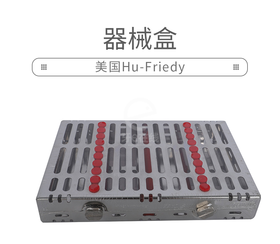 /inside/详情_01-1610349514740.jpeg