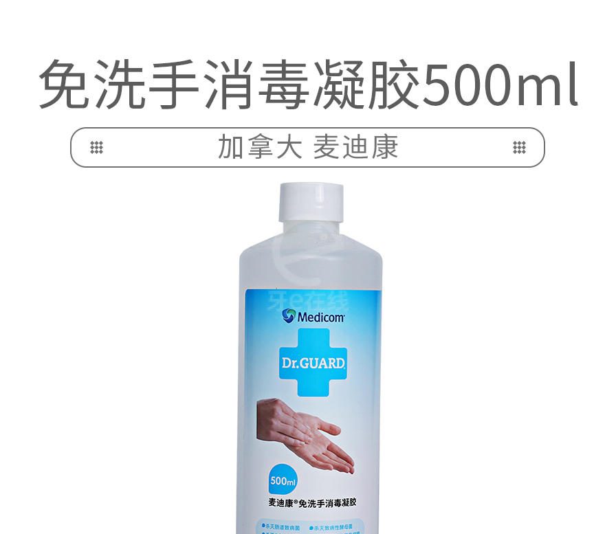 /inside/详情_01-1611713071818.jpeg