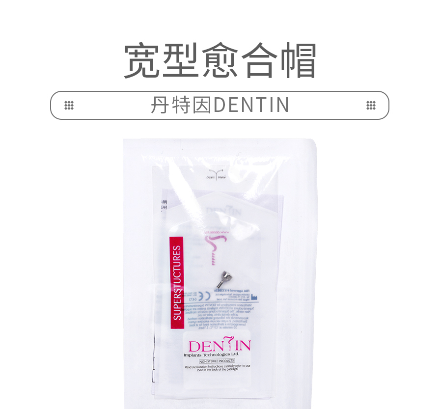 /inside/详情_01-1614234791852.jpeg