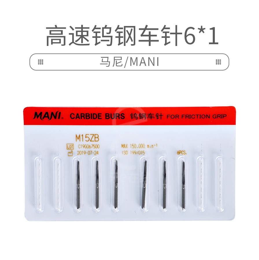 /inside/详情_01-1617093631710.jpeg