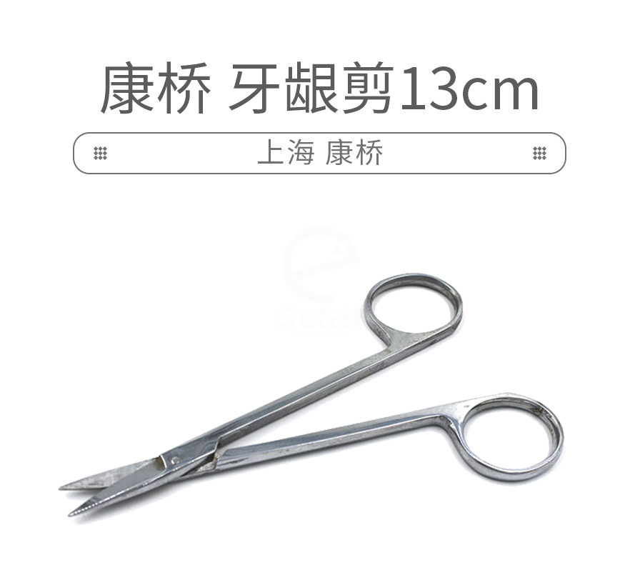 /inside/详情_01-1618278945843.jpeg