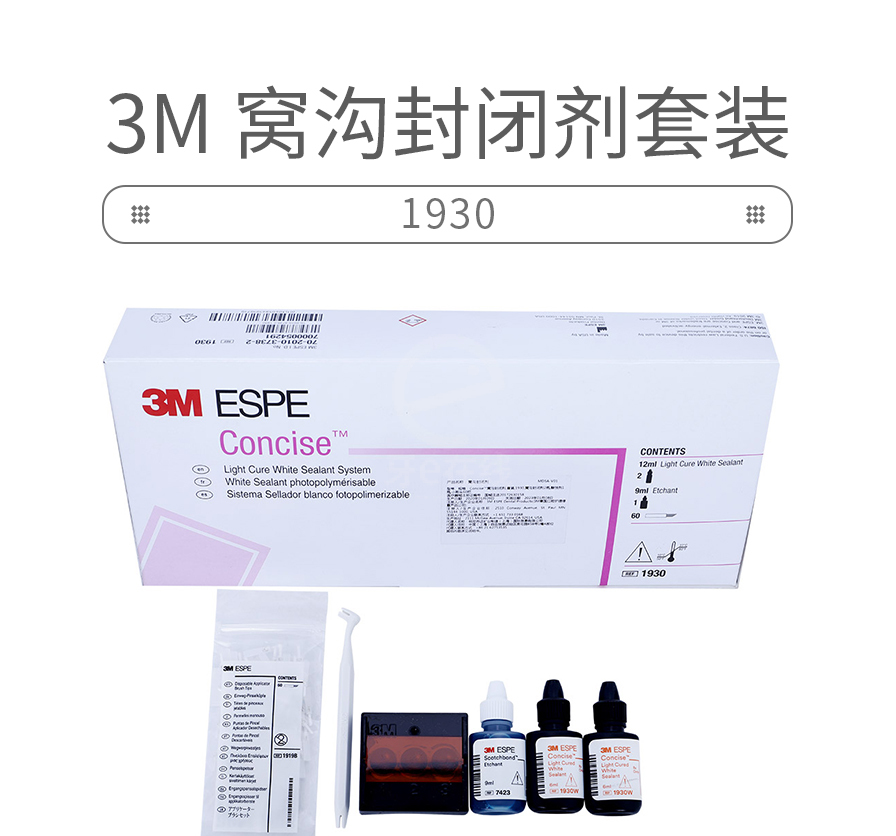 /inside/详情_01-1618572769493.jpeg