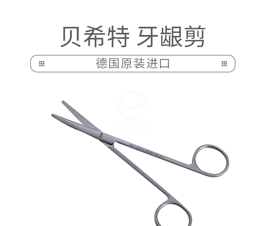/inside/详情_01-1618891181908.jpeg