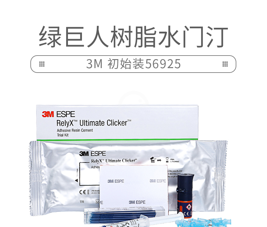 /inside/详情_01-1619314963352.jpeg /inside/详情_01-1619314963352.jpeg