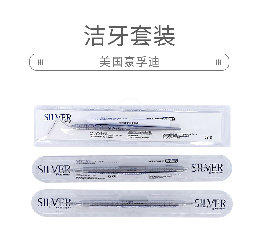 /inside/详情_01-1621996585002.jpeg