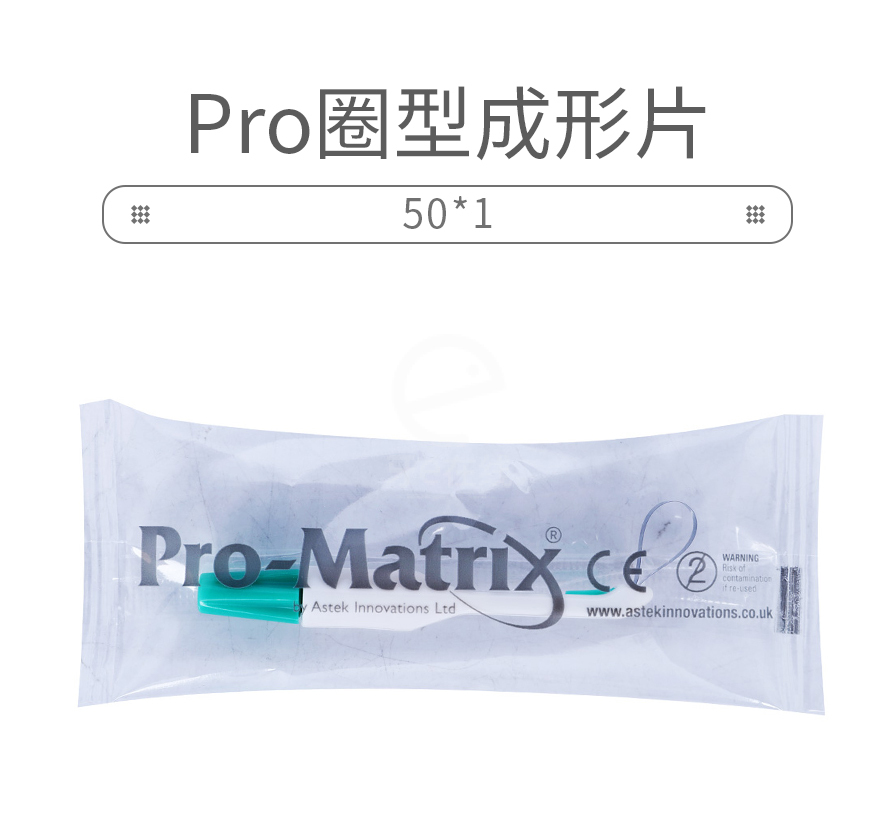 /inside/详情_01-1622189090267.jpeg