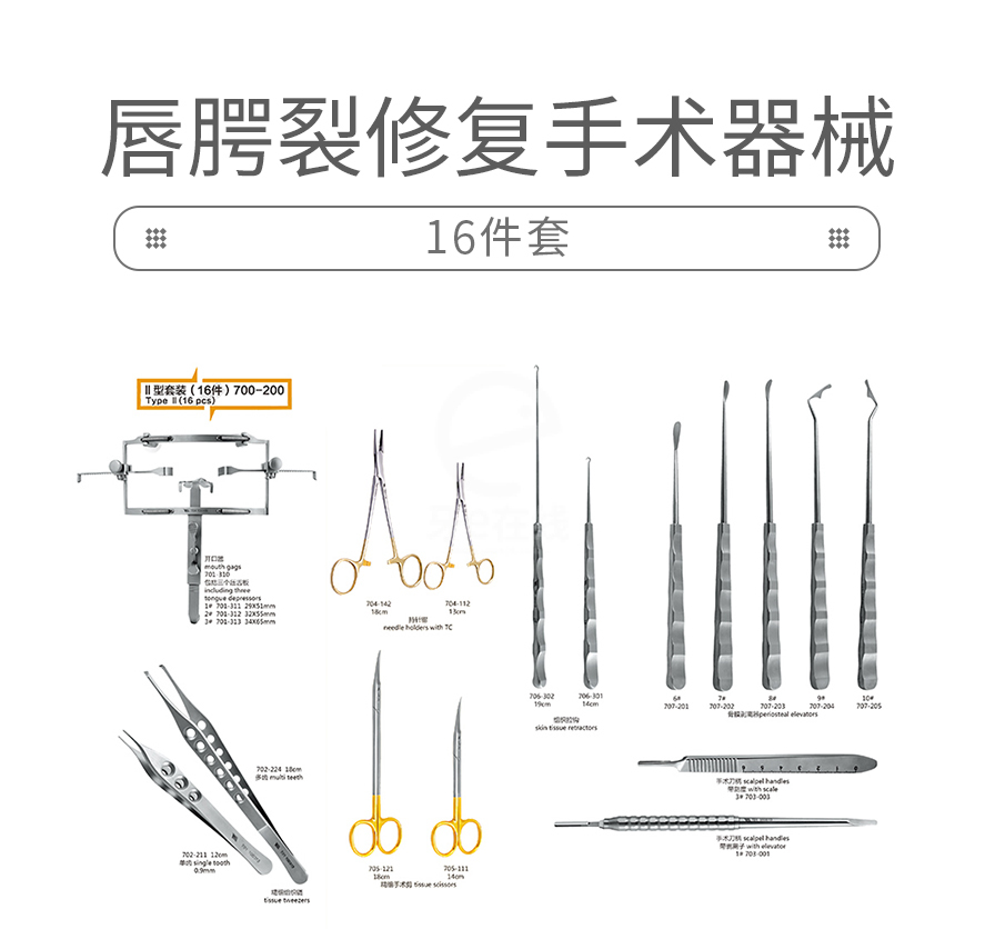 /inside/详情_01-1622191185984.jpeg