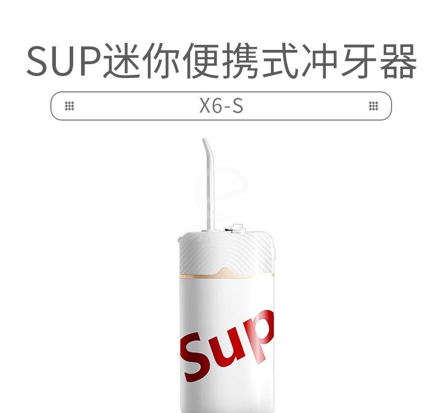 /inside/详情_01-1623900408117.jpeg