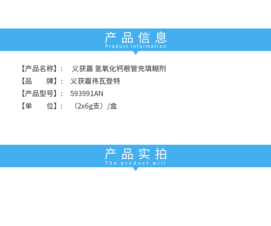 /inside/详情_02-1573805347385.jpeg