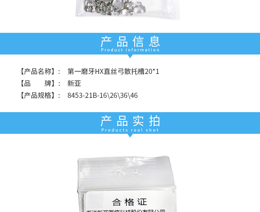 /inside/详情_02-1576905284721.jpeg /inside/详情_02-1576905284721.jpeg